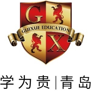青岛学为贵教育