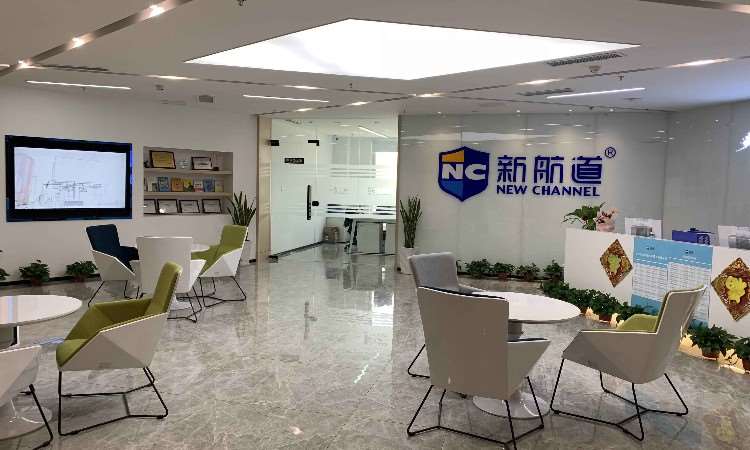 济南市新航道培训学校