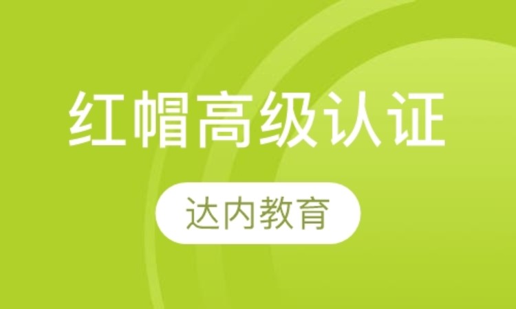 南宁****学校（未认证机构）