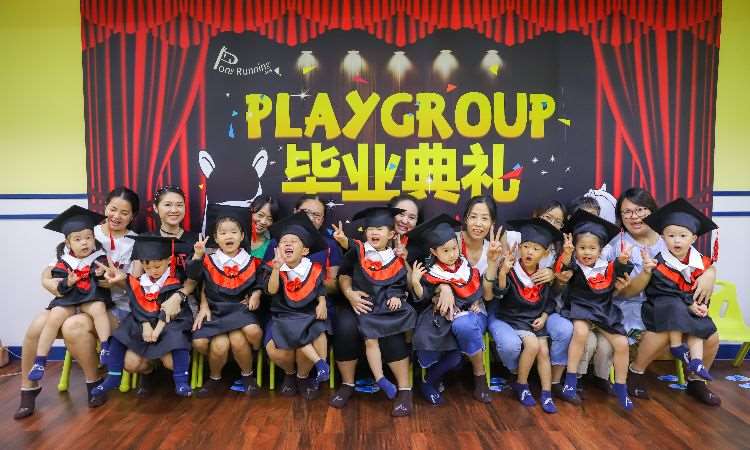 小马快跑早教托育