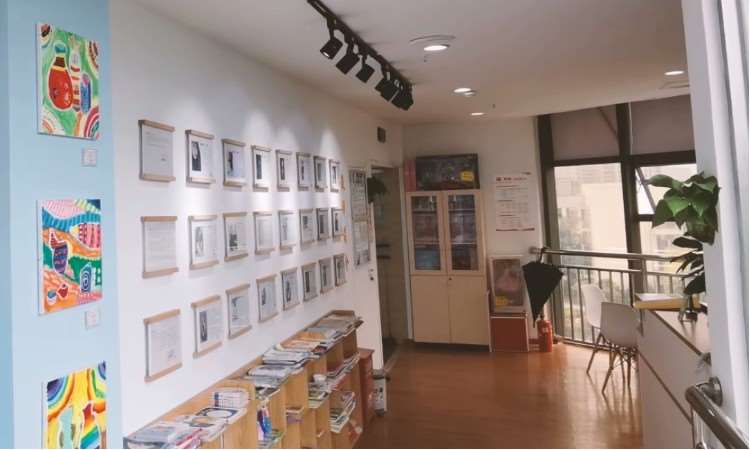 成都墨润教育艺术培训学校