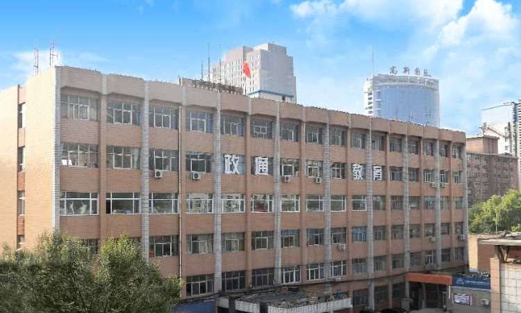 山西政通教育