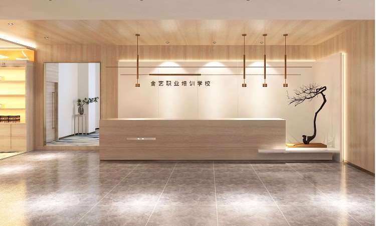 郑州舍艺职业培训学校