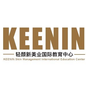KEENIN轻颜新美业教育