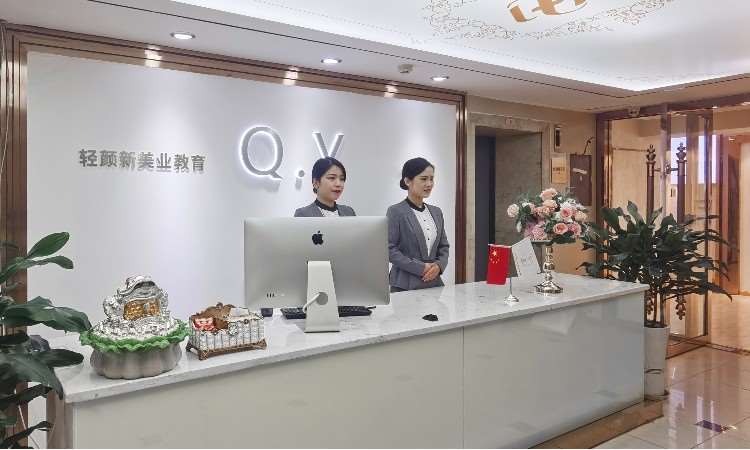 KEENIN轻颜新美业教育