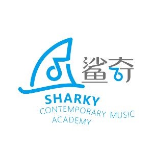 鲨奇流行声乐演唱