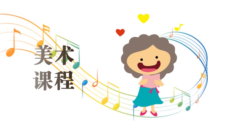 成都青少年美术培训机构