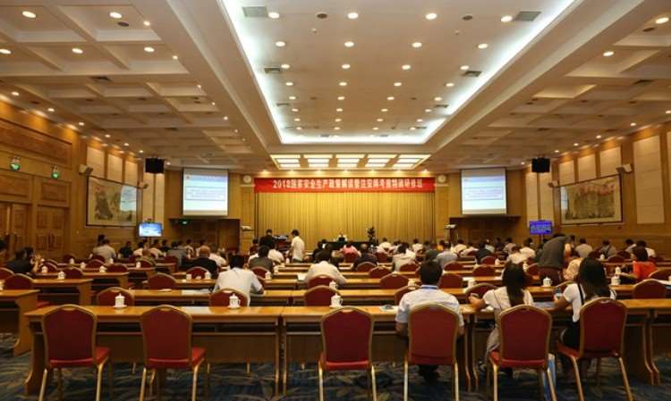 河北百益荣教育