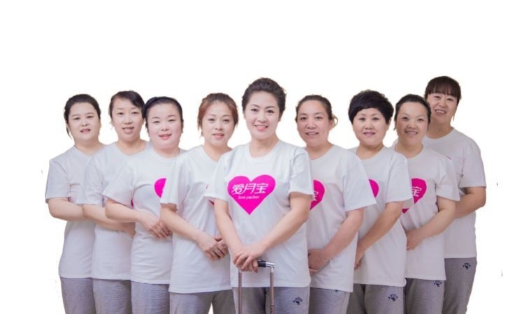 烟台爱月宝母婴护理培训