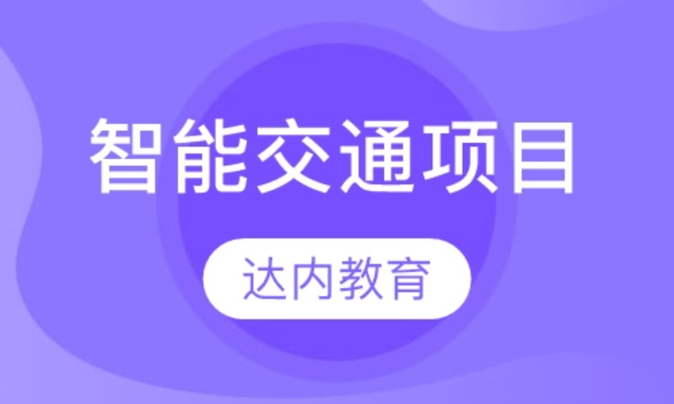 合肥网络工程师教育培训