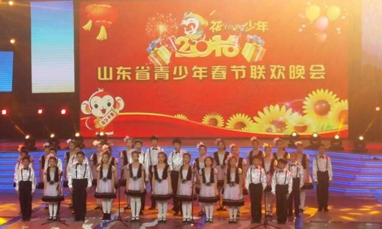 青岛市南区东方之声培训