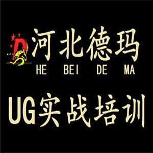 河北德玛数控培训