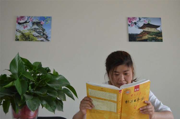 济南初级日语入门培训