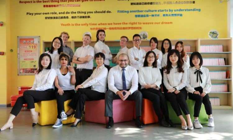 广州为明国际学校国际部