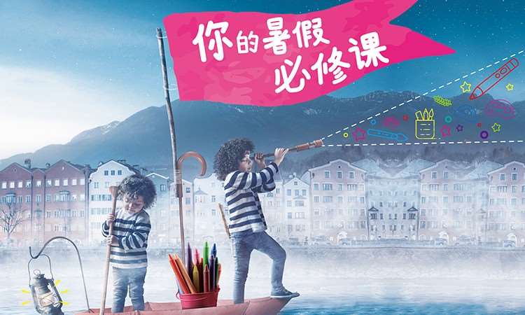 南宁****学校（未认证机构）