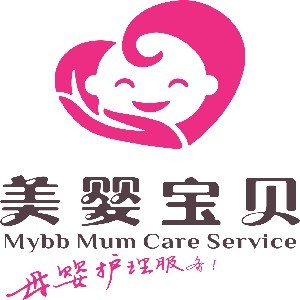 美婴宝贝月嫂育儿嫂培训