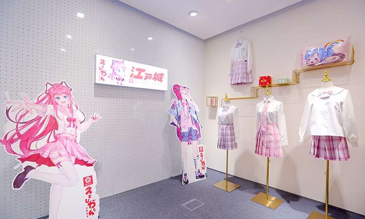 樱花国际日语青岛学园