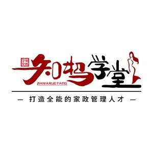 武汉知妈学堂职业培训
