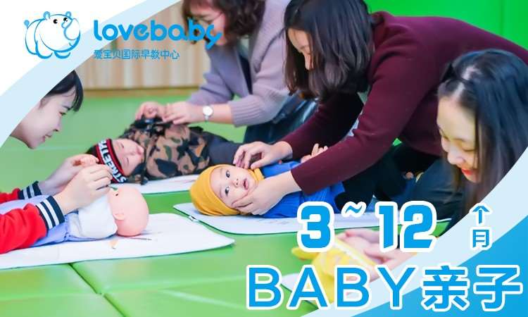 重庆亲子水上乐园