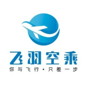 成都飞羽空乘培训