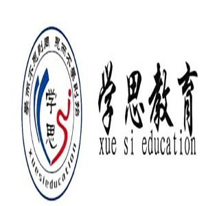 苏州学思教育