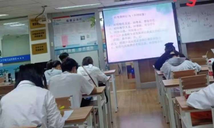 苏州学思教育