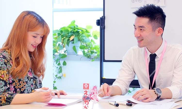 济南樱花国际日语