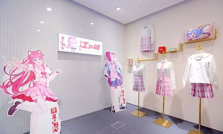 石家庄樱花日语