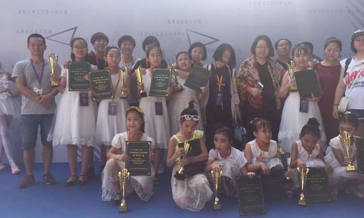 长沙乐星艺术培训