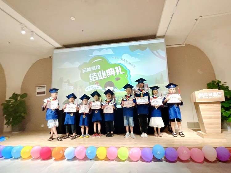 郑州感统训练中心