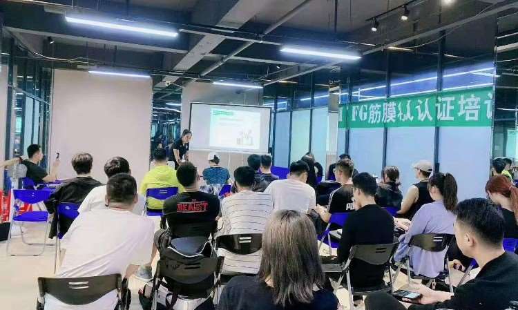 辽宁星非凡体育职业培训基地