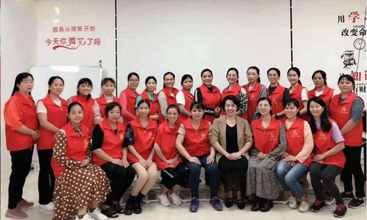 广州海纳母婴培训