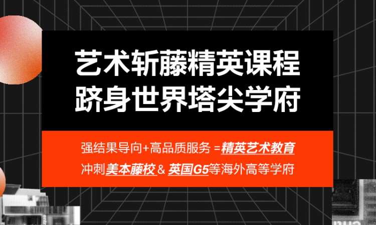 上海国外艺术作品集