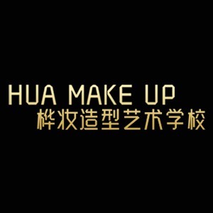 成都桦妆职业技能培训