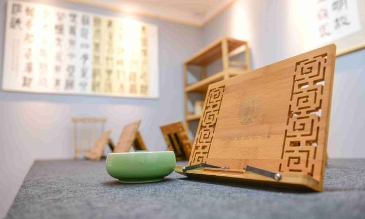 上海汉翔书法教育