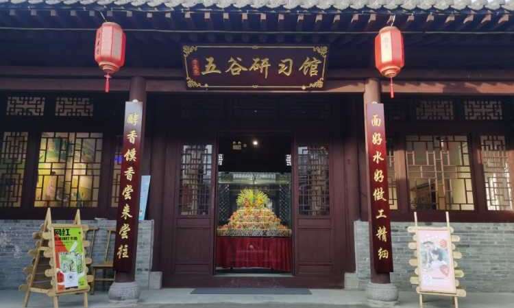 山西乐嗨鹿营户外