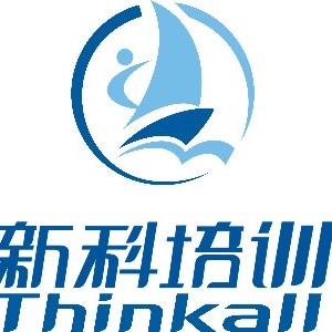 苏州新科培训