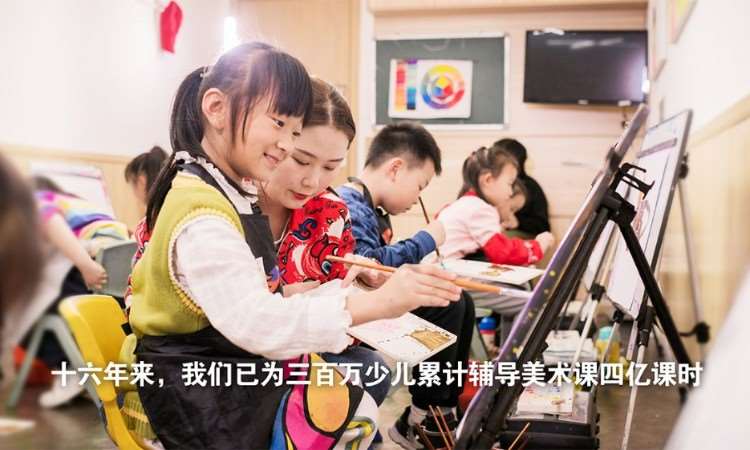 郑州缤纷鸟少儿美术