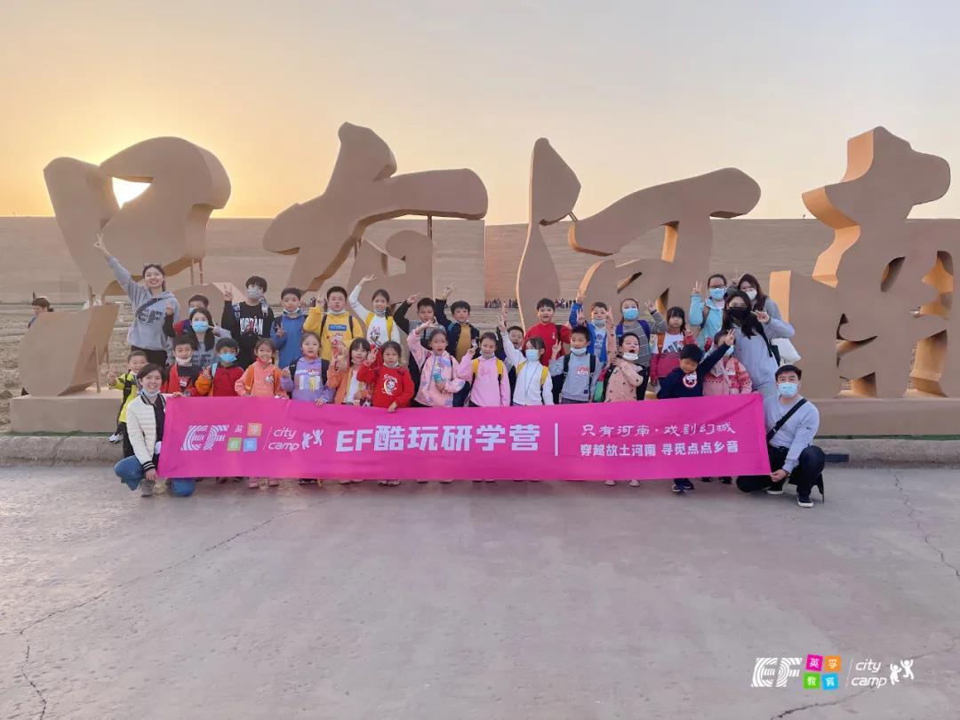 南宁****学校（未认证机构）