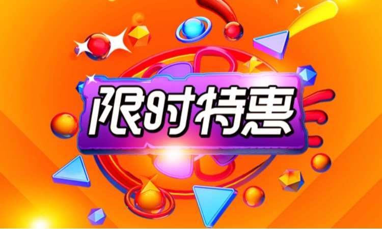 北京卡巴科技活动中心