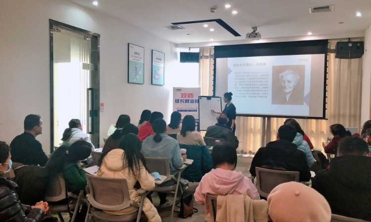 郑州心能量心理培训