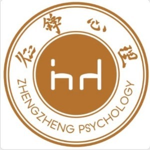 山东征铮教育咨询有限公司