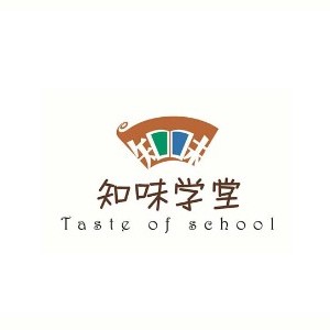 石家庄知味学堂