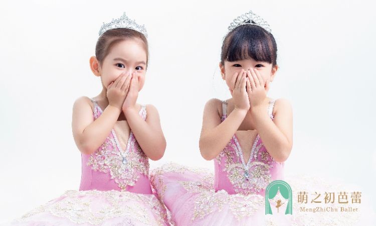 厦门萌之初芭蕾舞蹈培训
