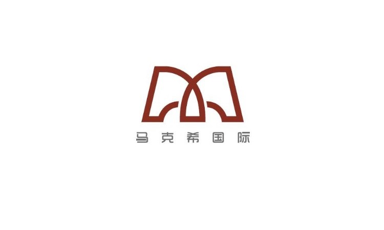 合肥马克希（国际）教育
