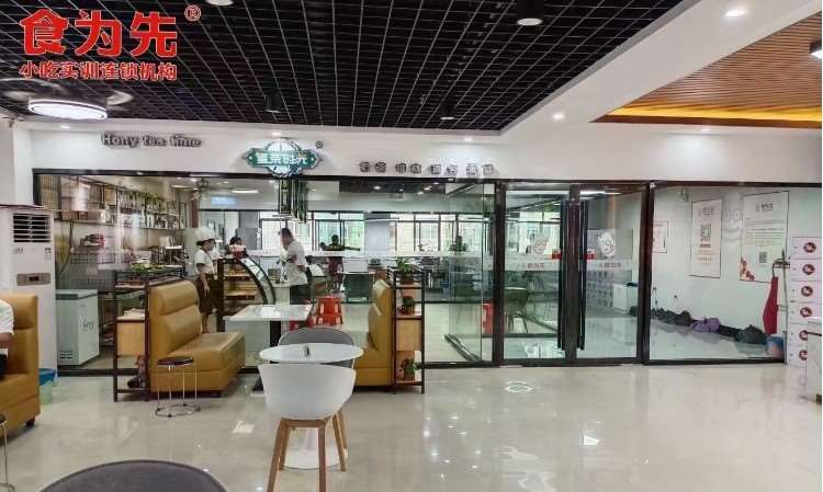 广州食为先小吃培训
