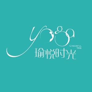 长沙瑜悦时光