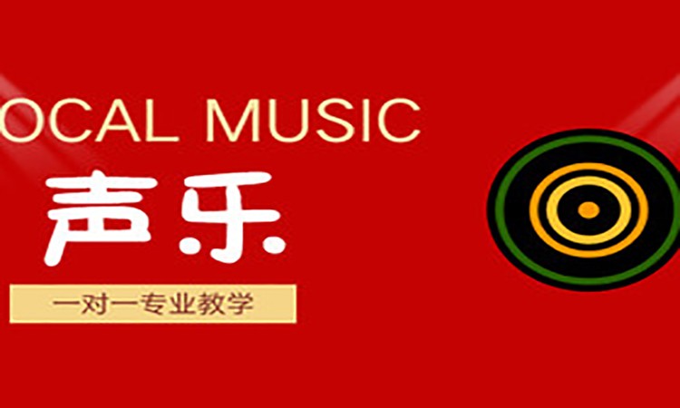 合肥少儿演唱培训学校