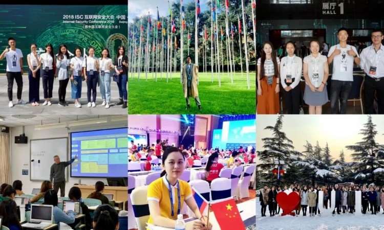 中国对外翻译有限公司