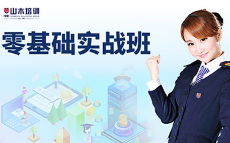 西安计算机二级费用